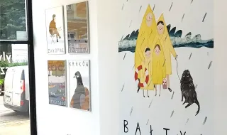 galeria_17