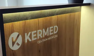 kermed_b2
