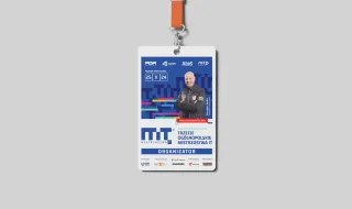 identyfikator_mit-hd-hd