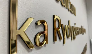umk4